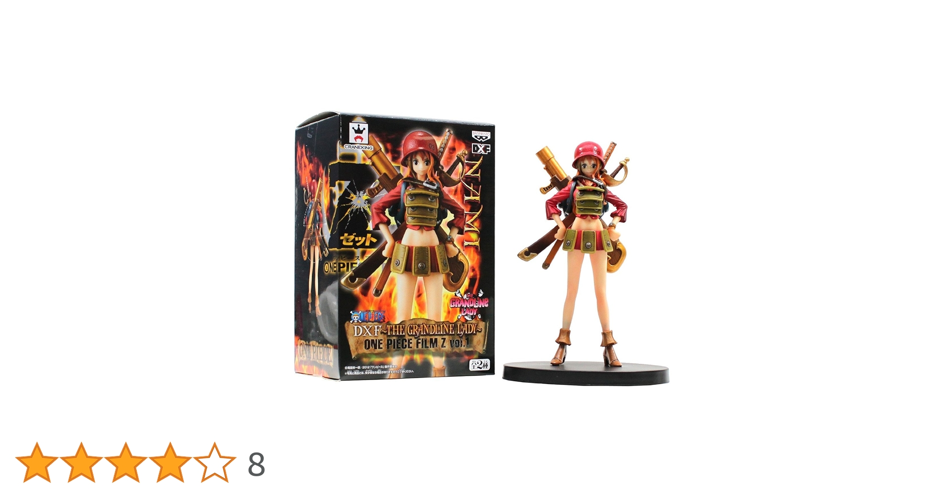 ● 美品 ワンピース フィギュアセット Amazon | バンプレスト ワンピース DXフィギュア -THE GRANDLINE